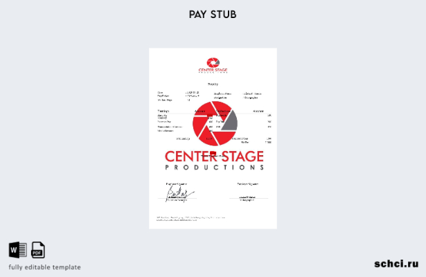 цифровая загрузка шаблона расчетной ведомости Center Stage Productions